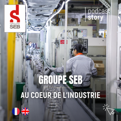 Vignette au cœur de l'industrie avec langues disponibles